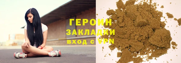jwh Дмитриев