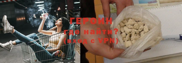 jwh Дмитриев
