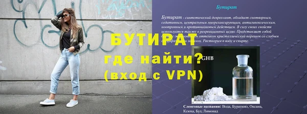 jwh Дмитриев
