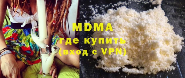 спайс Дмитровск