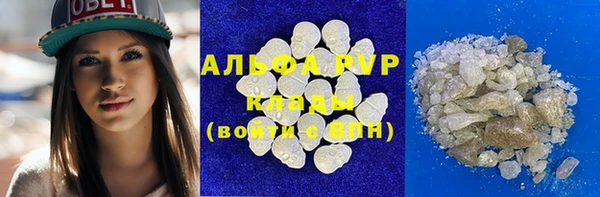 бутик Дмитров